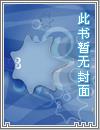 人妻田圆NTR